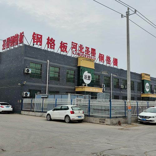 選購(gòu)高質(zhì)量不銹鋼鋼格板鋼格柵考慮因素有哪些